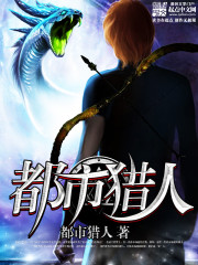 赤裸的无名指