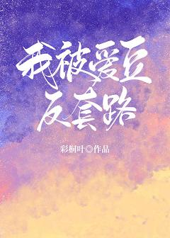 少林好小子