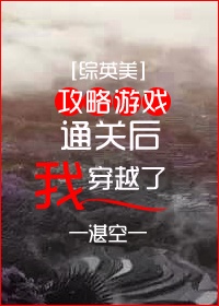 偷窥男韩国