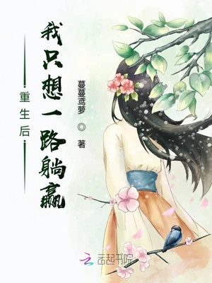 牵我的手