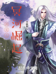妈妈刚开始拒绝后来配合孩子
