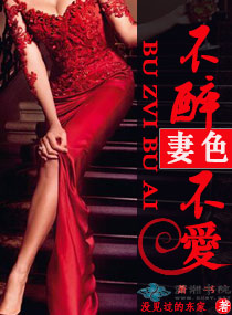 帝后耕耘记