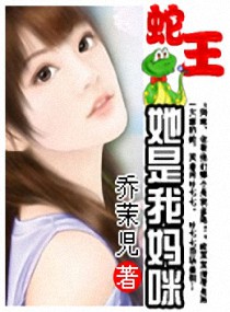 宫瀬里子