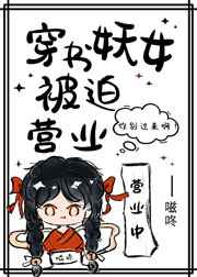花花影院破解版