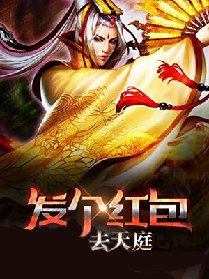 网页游戏开服表页游开服表