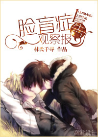小强小说阅读官方网站