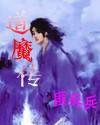 试看视频