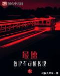 tube8 japanese母亲