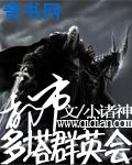 国产bbw搡bbbb搡bbbb