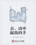 美女把衣服脱得连奶罩不剩