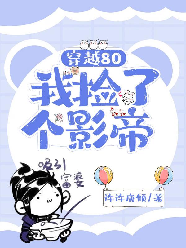 花花公子女郎全集2024