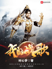 乱码1乱码2美美哒