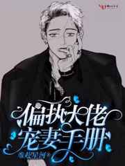 男人勃起的图片