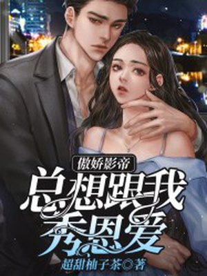鲤鱼乡双龙攻双性受
