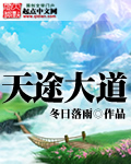 人妻电影