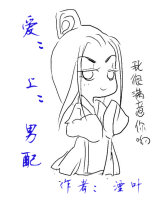 重紫电视剧免费观看40在线播放