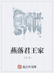 美女xxxxx