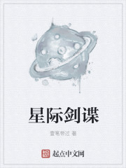 都市校园春色亚洲