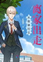 男同gay粗大小说