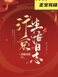 床吻戏吻胸娇喘摸下面免费