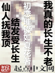 免费的最大亚洲黄页网站