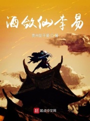 快穿男神大人宠上天免费阅读