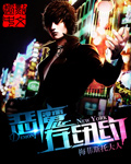 植物大战僵尸 2破解版 无限钻石