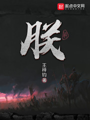 李寻欢结局