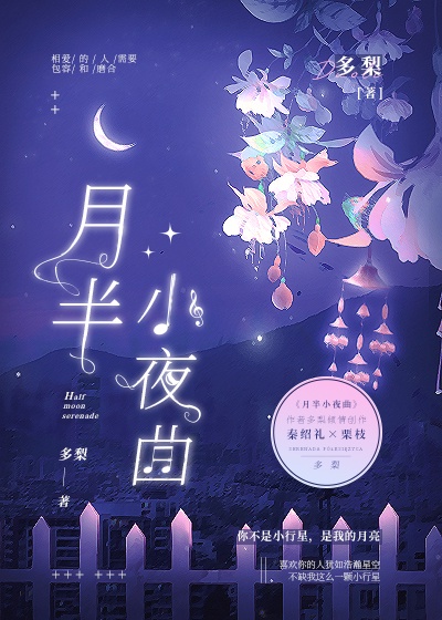可疑的诊疗室
