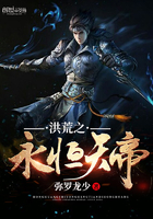 辽沈战役电影上下集