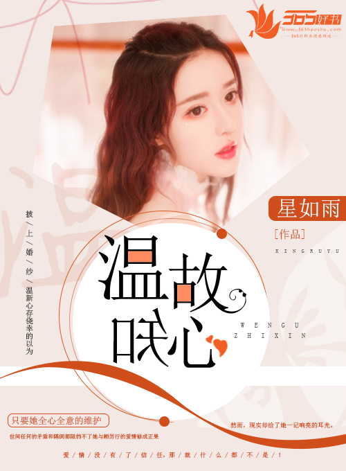 能放的zoo人与马
