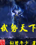 6电影天堂lol