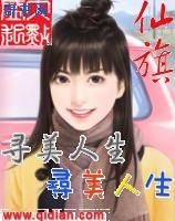 最爱日剧