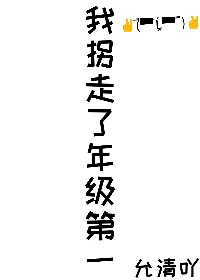 皇上和臣妇h宋玫湖