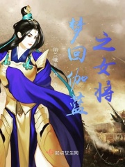女王的手术刀漫画观看