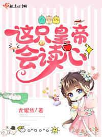 苏菲亚电影在线观看