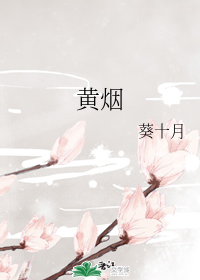 变态色系游戏