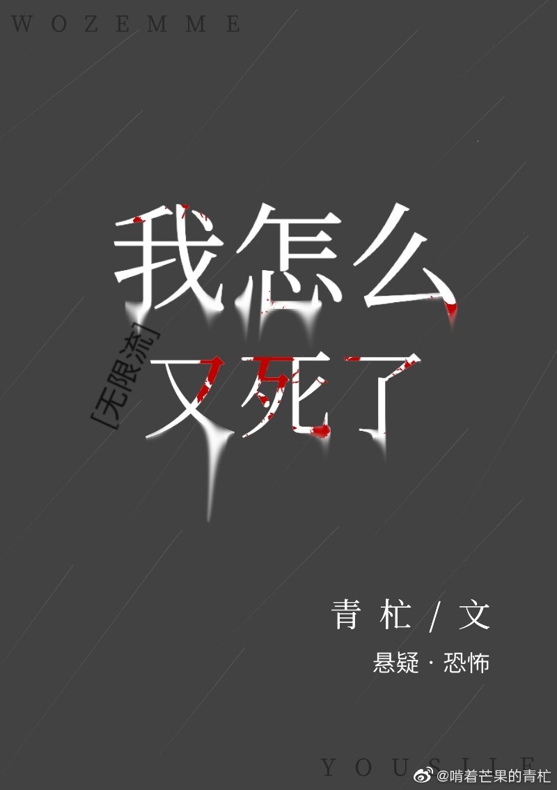 晚安动漫未删减版免费看