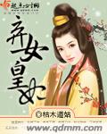 爱播vod