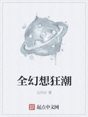 gif福利出处