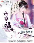 性德国高清xxxxx妞