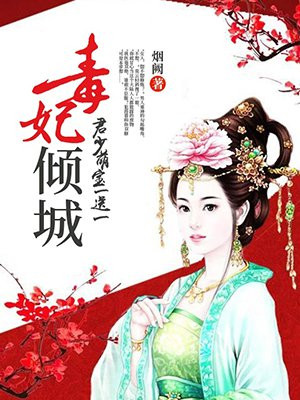 黑洞吃鸡大作战