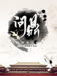 女人与交狗配视频