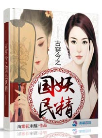 中国女孩去要卫生间13