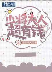月光航线