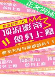 久久婷婷综合色d啪久久爱