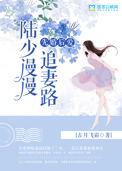 九五至尊秦昊