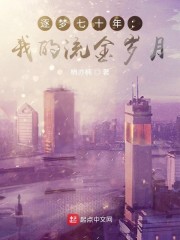 老王福利网