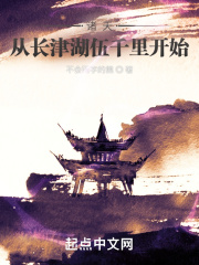 校园魅影3d