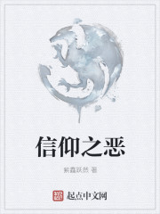 日皮大片